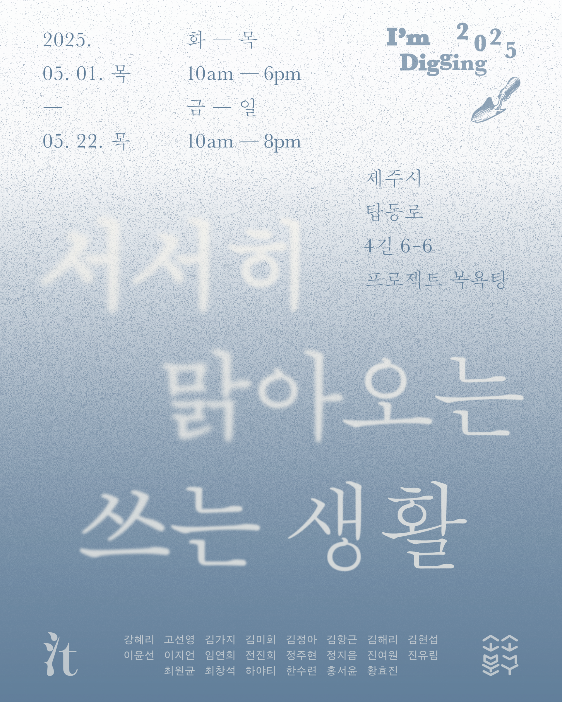 f3679191a3a8f.png