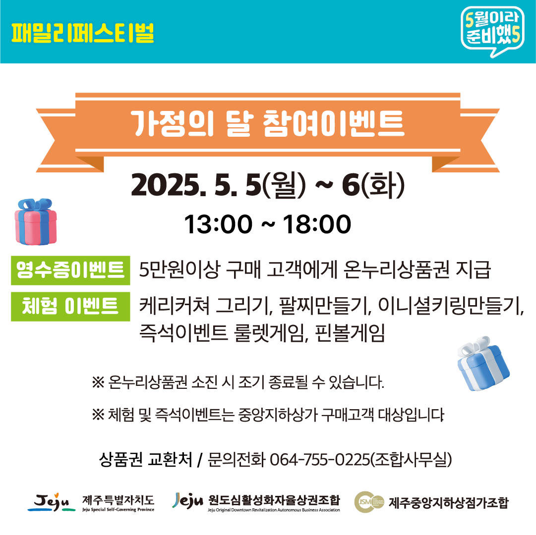 f398eafdc29bb.png