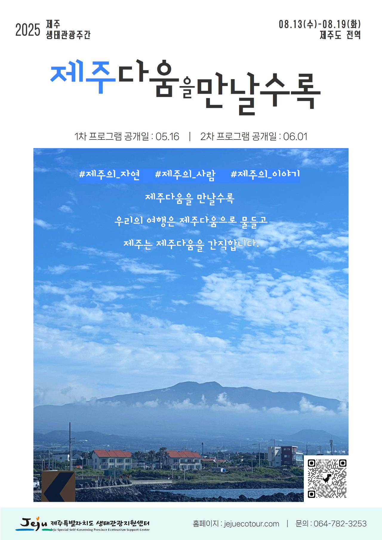 f4d95dbf8ae8a.png