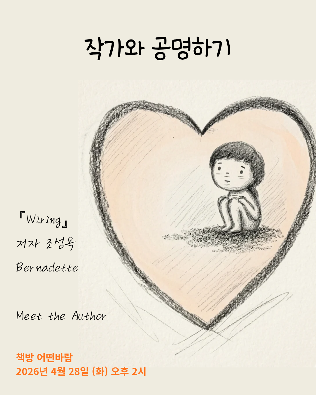 f7915b3513cd7.png