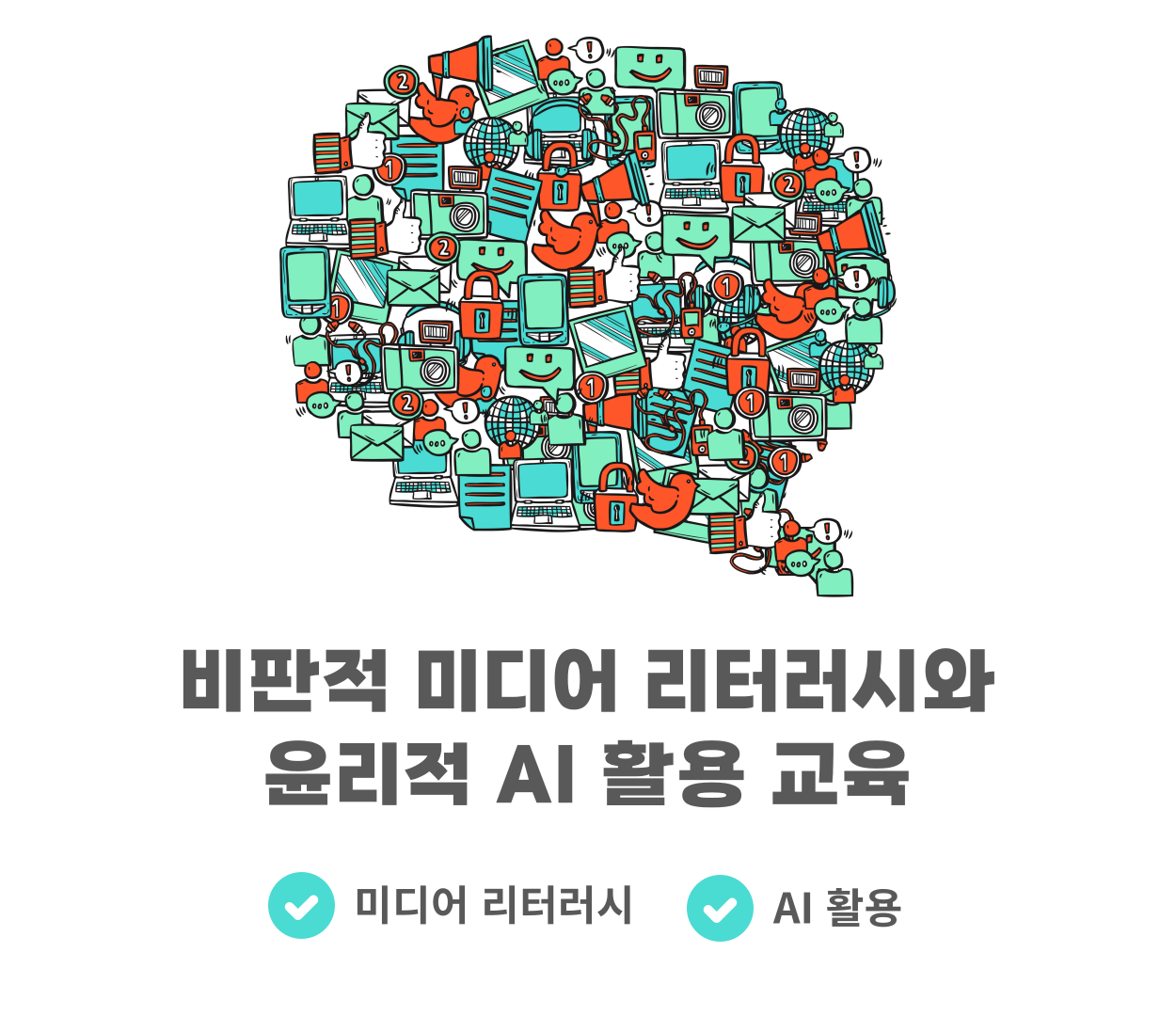 f7ce77a50292a.png