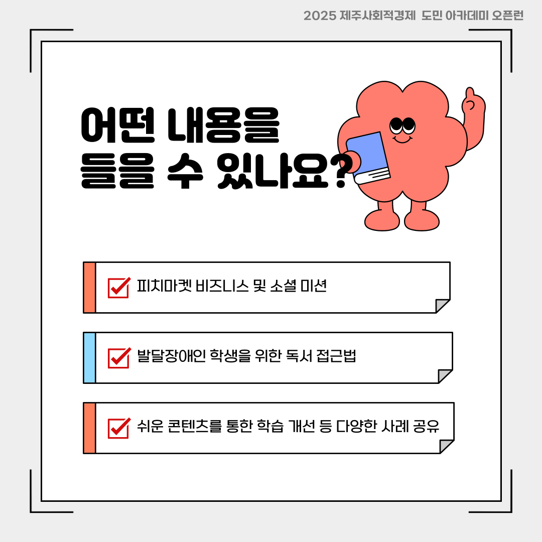 fc17511805a76.png