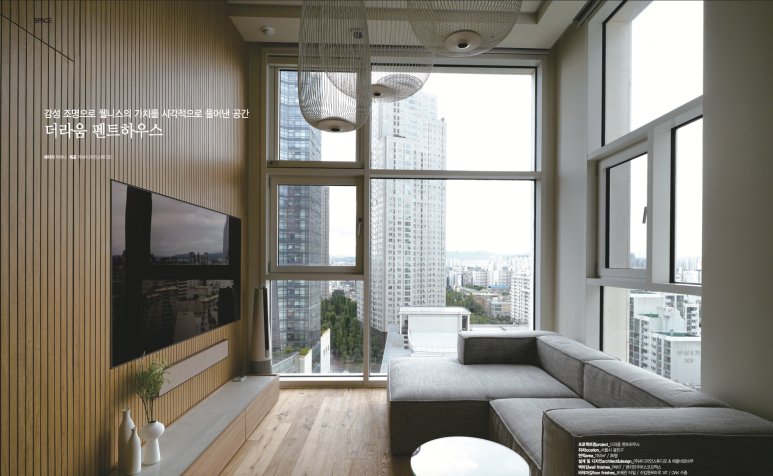 32c0908bed2f2.png
