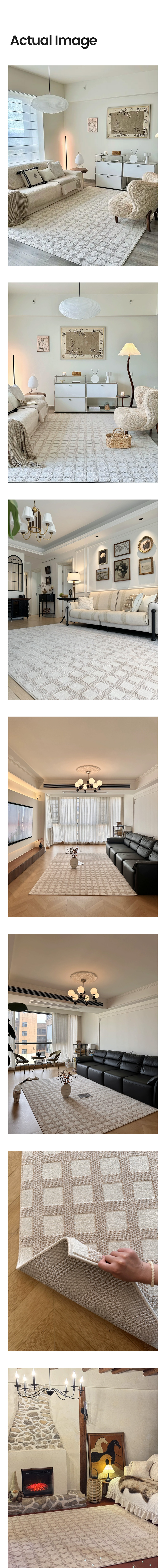 테세라 TESSERA 러그