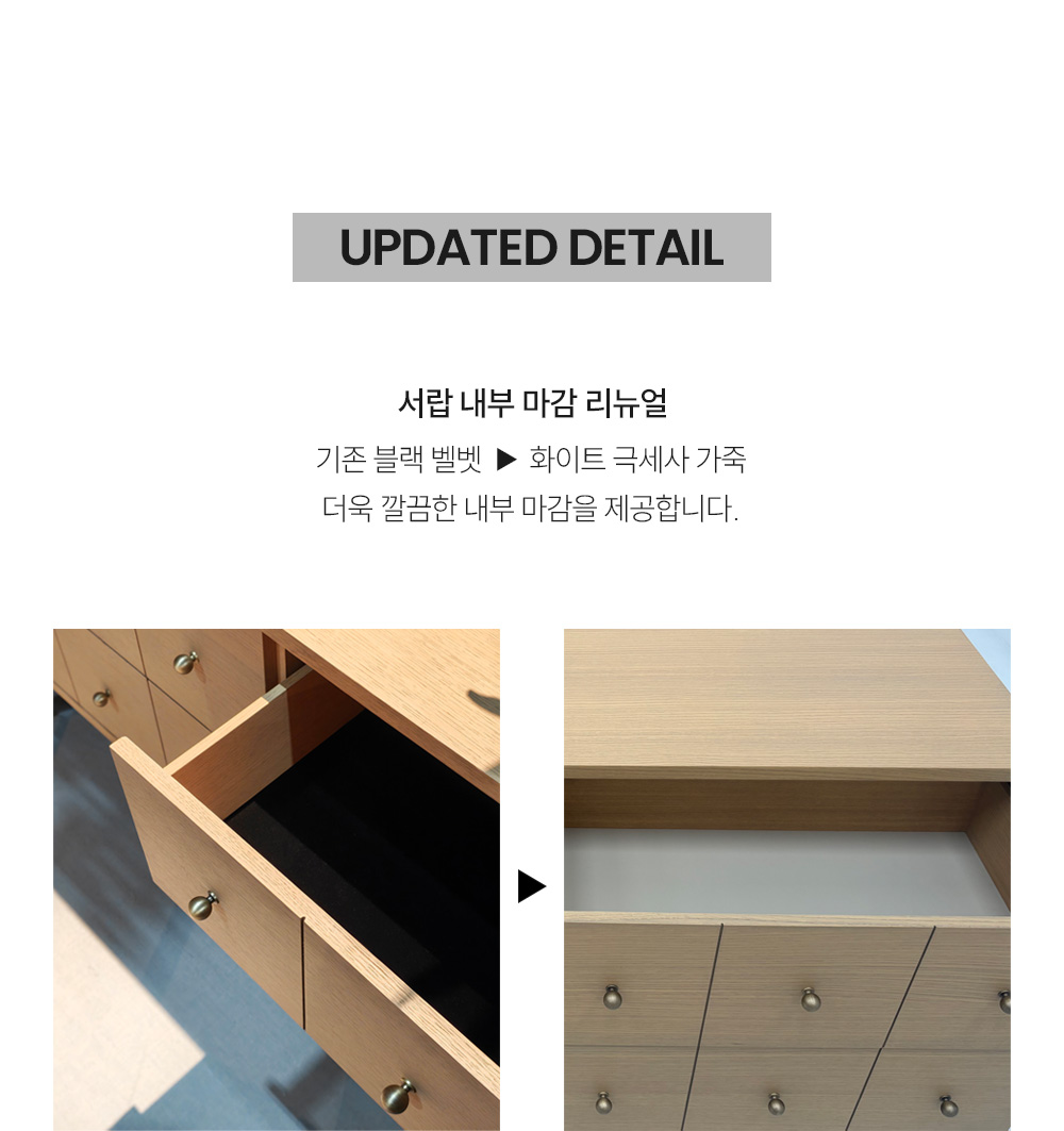 호서 HAWSER 캐비닛 SCHQ7911