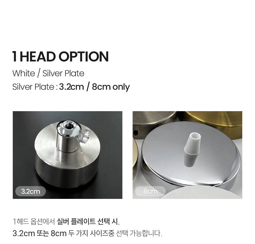 14 RANDOM 펜던트 램프