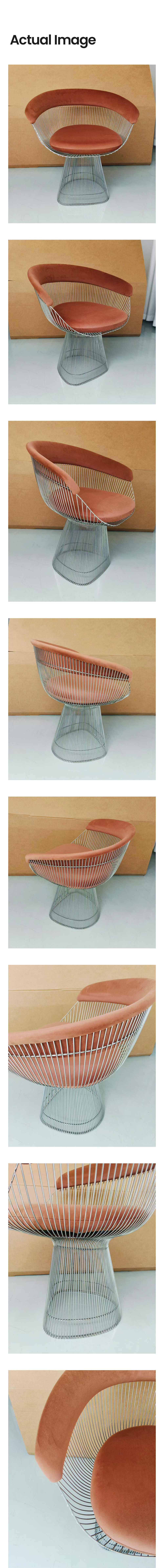 플래트너 PLATNER 다이닝 체어 HQ