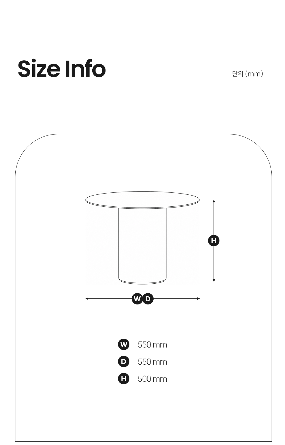 토키 TOKIE 커피 테이블