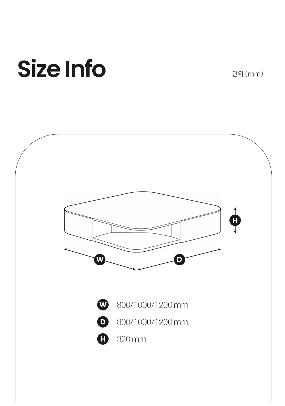 디아그라마 DIAGRAMMA 커피 테이블
