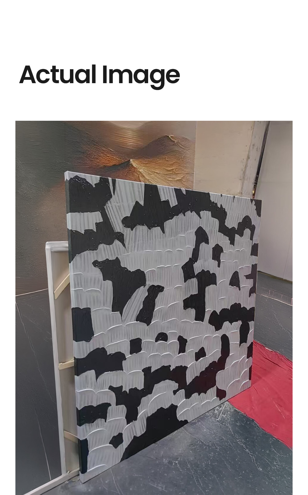 모노 서피스 MONO SURFACE 그림 액자