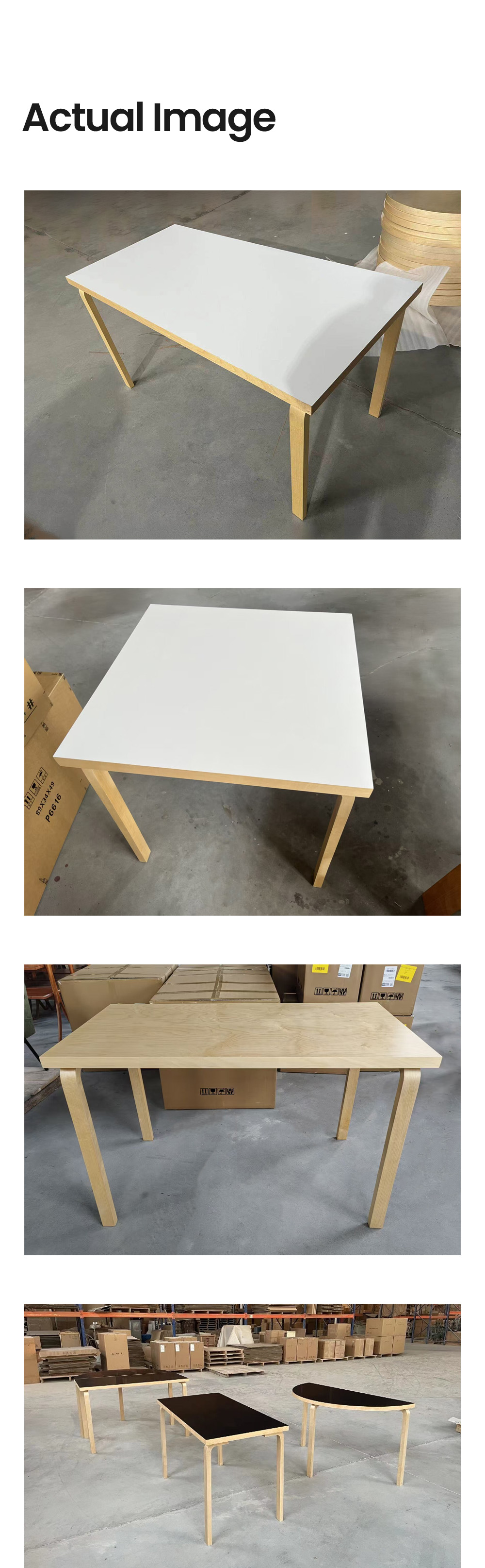 알토 AALTO 다이닝 테이블