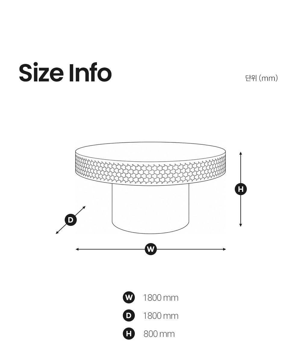 루체른 LUCERNE 다이닝 테이블