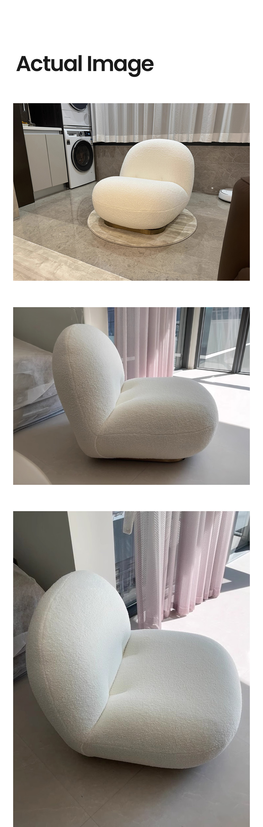 파샤 PACHA 라운지 체어