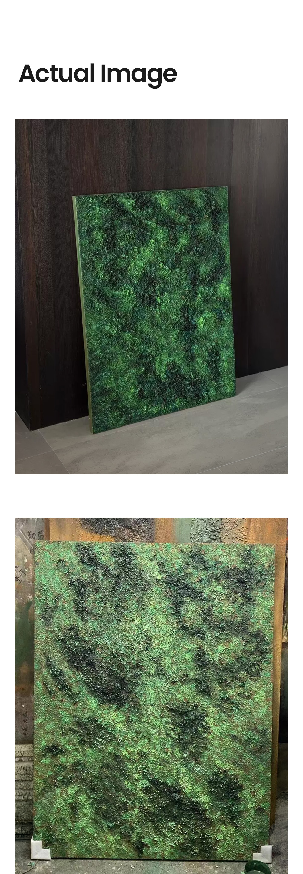 베르디그리스 VERDIGRIS 그림 액자