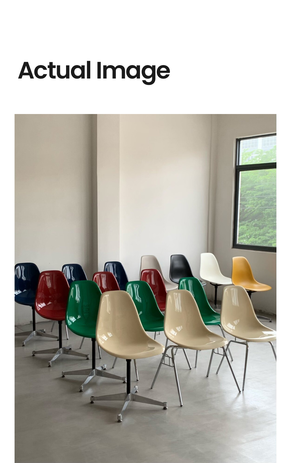 임스 EAMES DSX 다이닝 체어