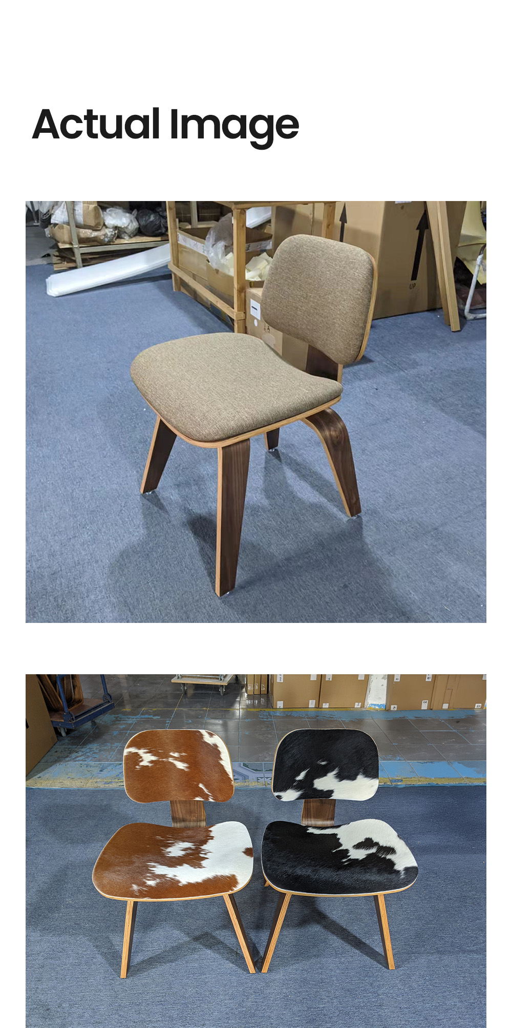 임스 EAMES 몰디드 플라이우드 다이닝 체어