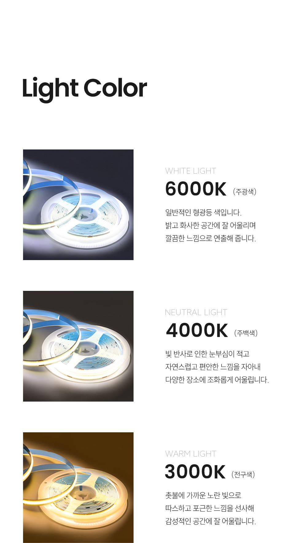 세르주무이 3 ROTATING ARMS 씨링 CEILING 펜던트 램프