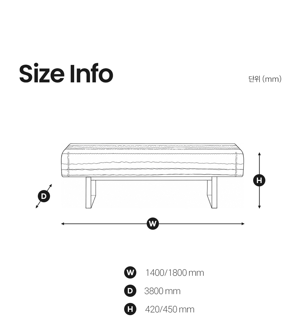 워터 블록 WATER BLOCK 벤치 스툴