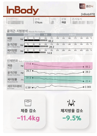4101a5f2e2b11.png