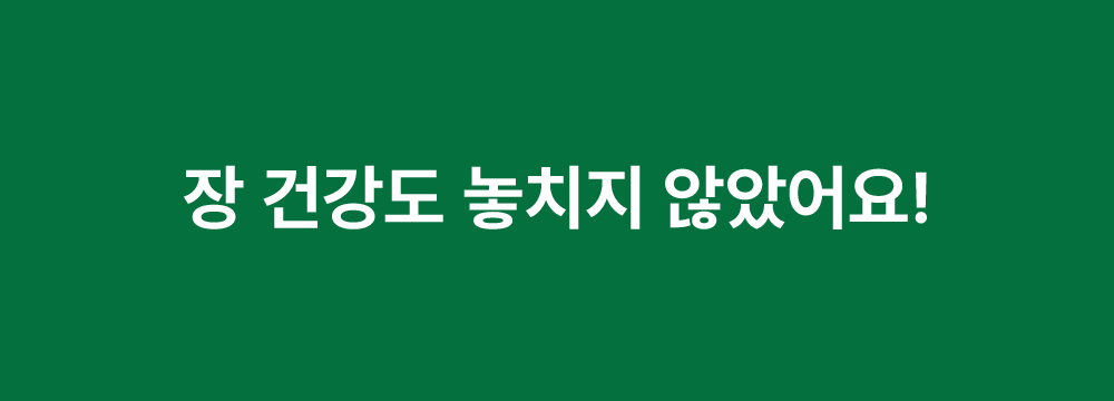 [면역력&장 건강] 프로바이오틱스 원 캣 30g