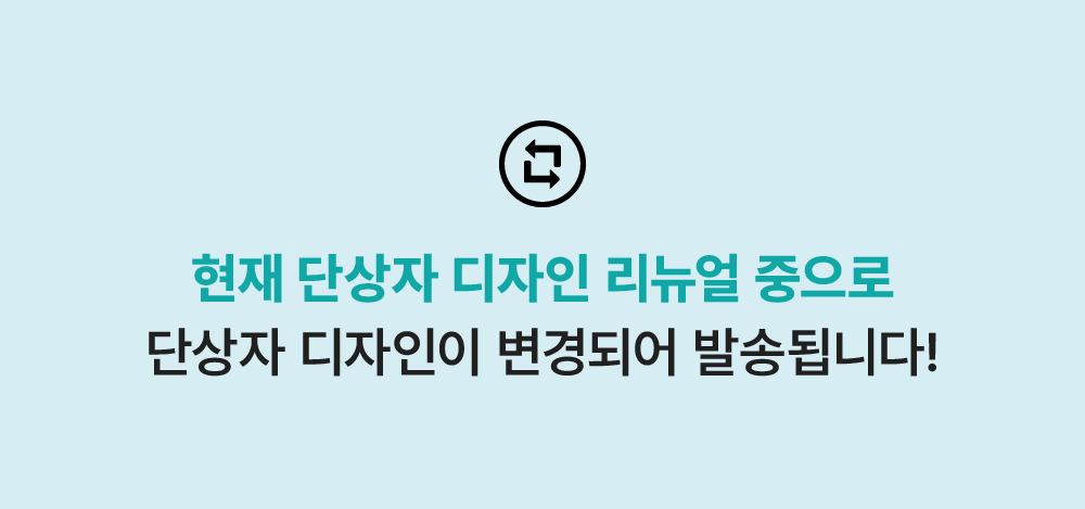 [피부개선&장건강] 프로바이오틱스 S