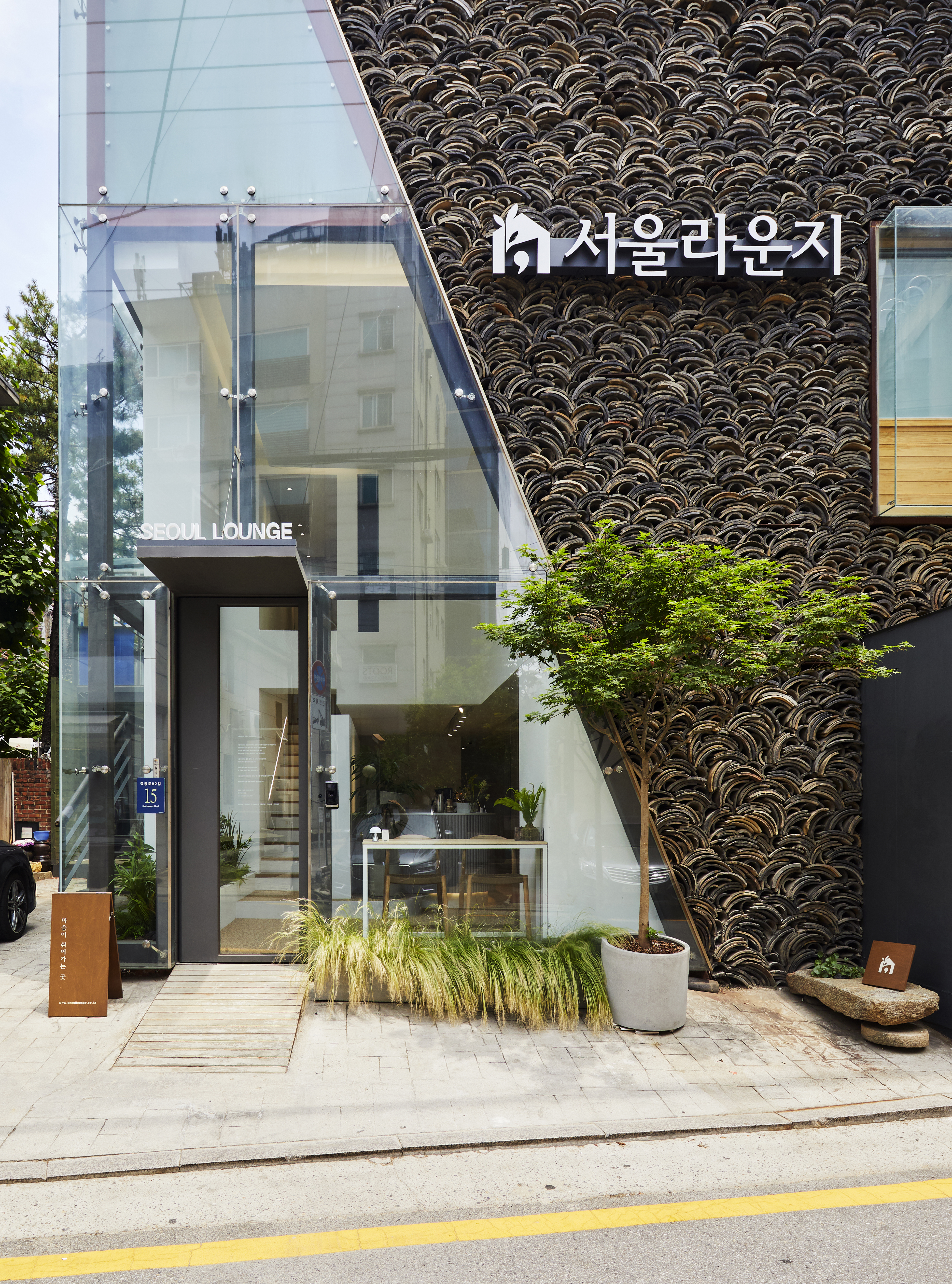 서울 지능검사, 성인 지능검사, 웩슬러, 종합심리검사, 서울라운지 청담 - 서울라운지