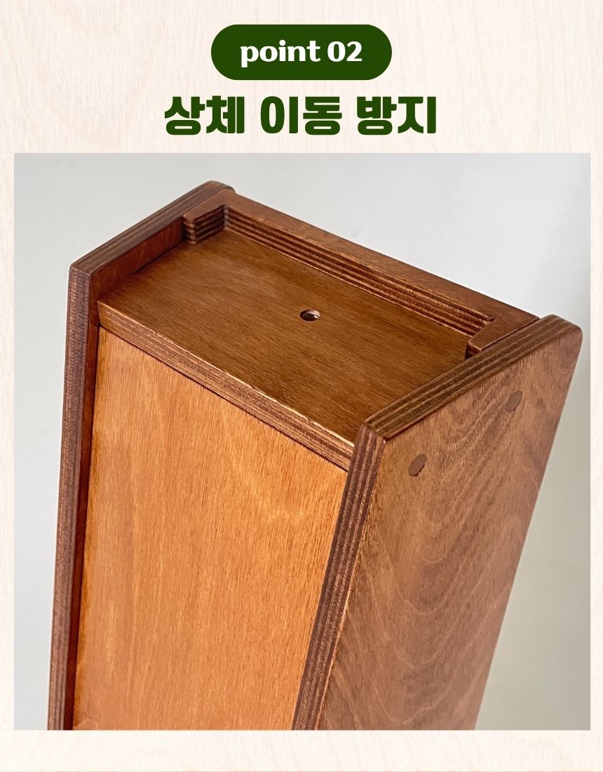 줄리하프 받침대 미니 켈틱 하프 거치대