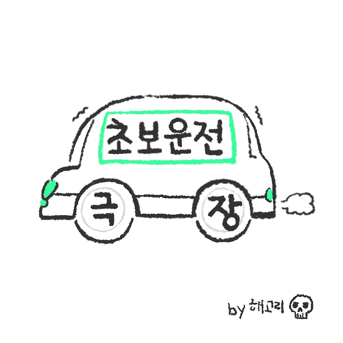 b34dcd113d4a3.png