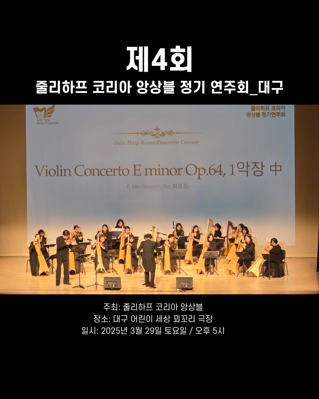 8e11fbf11e236.png