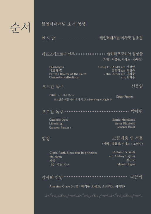 955732bb59c35.png