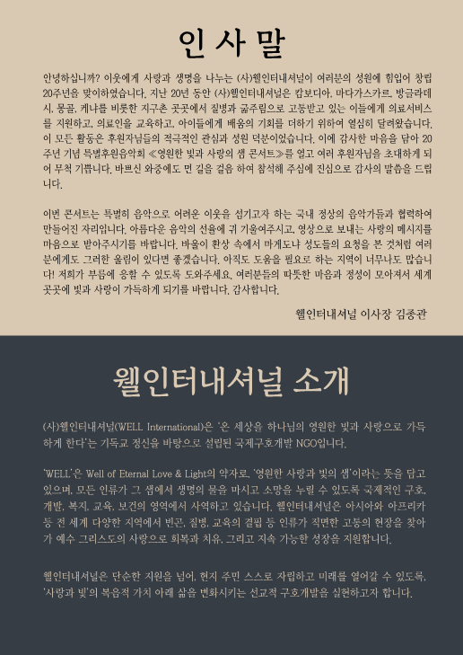 b9749d6be9550.png