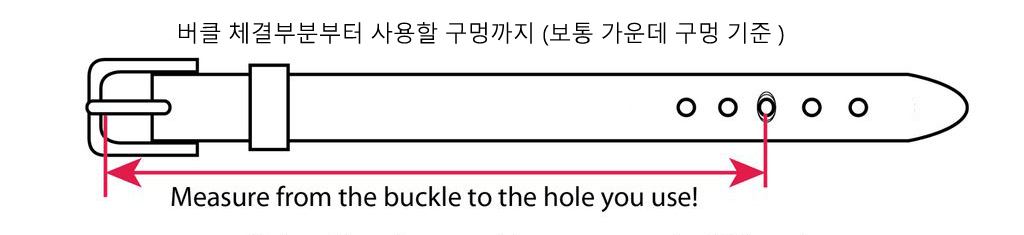 20mm 블레숑 자개 벨트 Mother-of-pearl belt