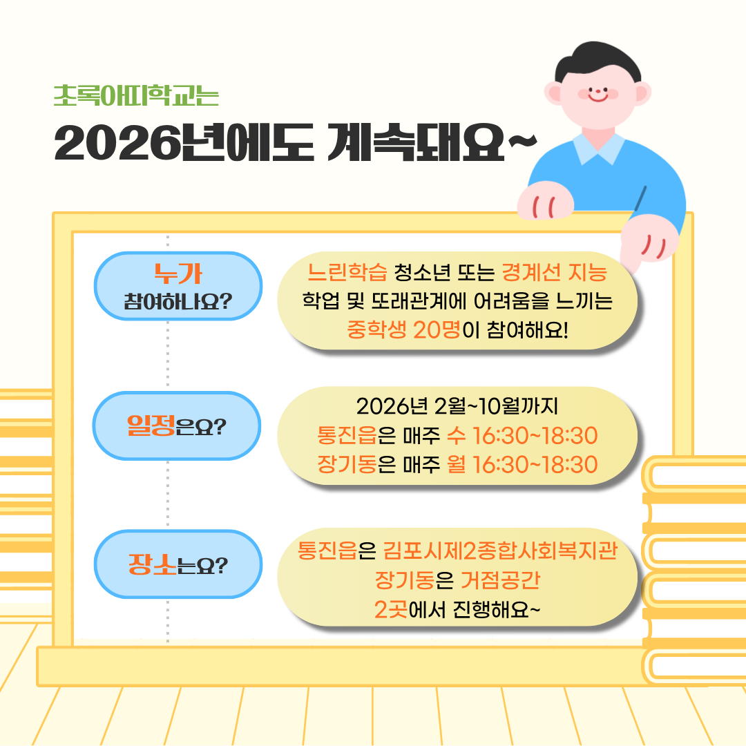 185109a3b3dc3.png