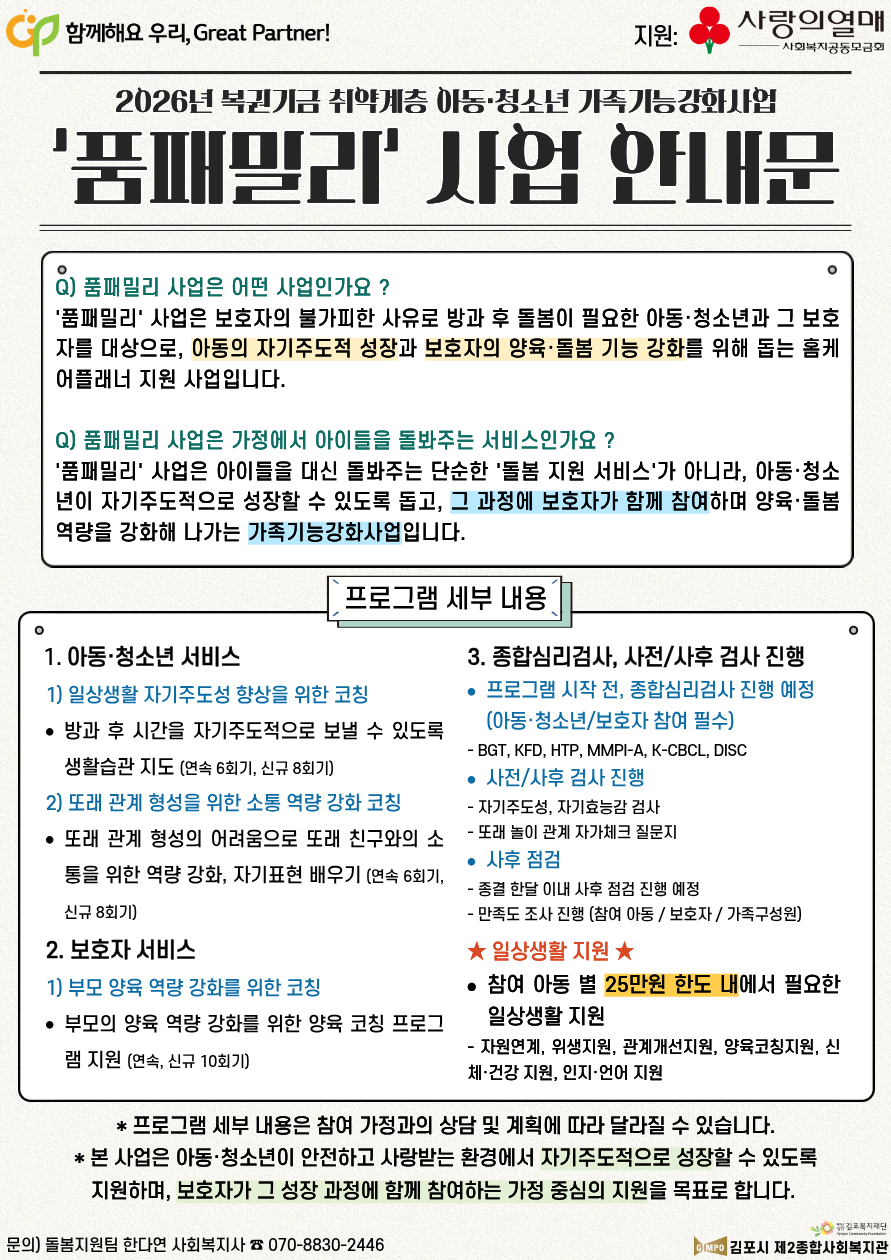b95e62b9f8a22.png