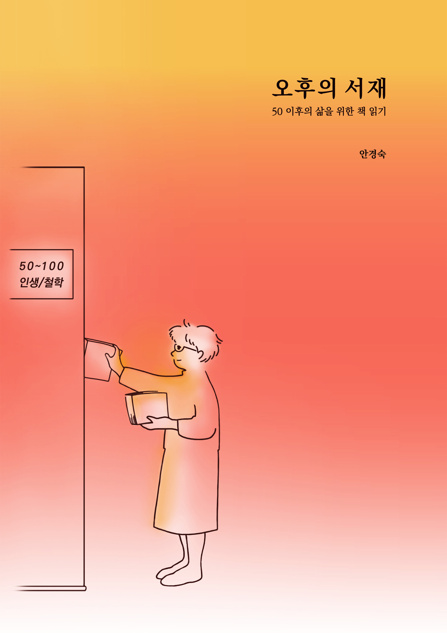 258da7e4dcdbf.jpg