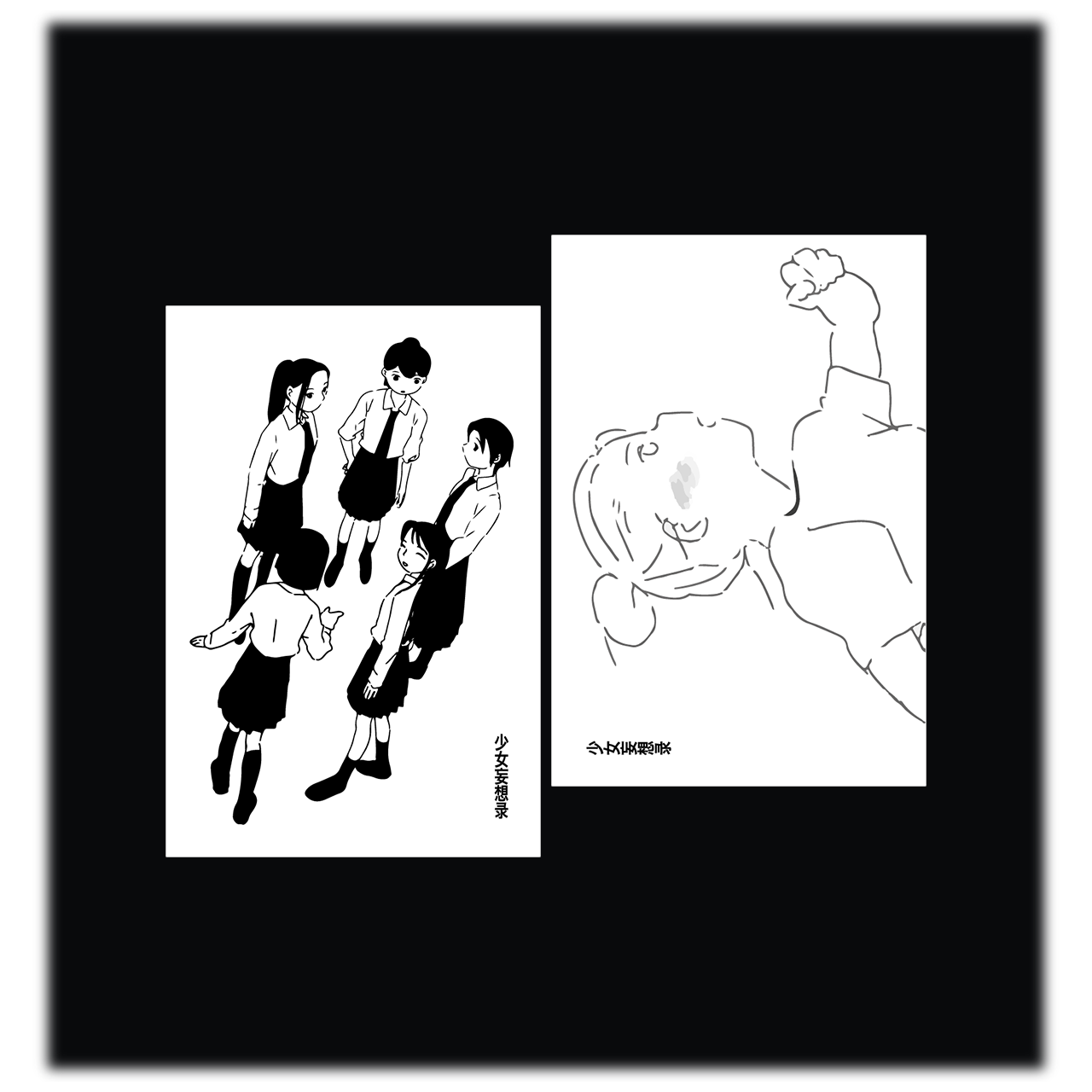 book_4.png