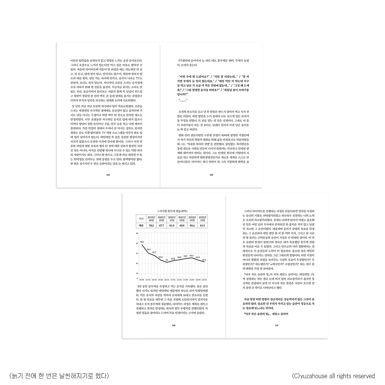 8d452afe8d413.png