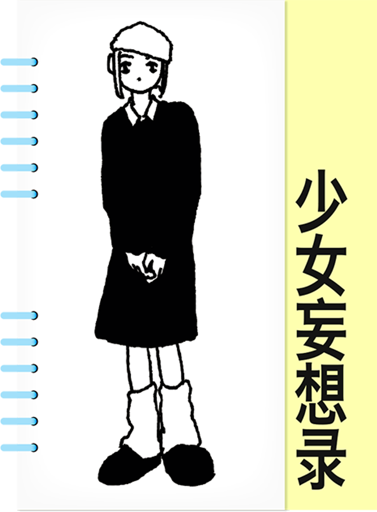 thumb_book copy.png