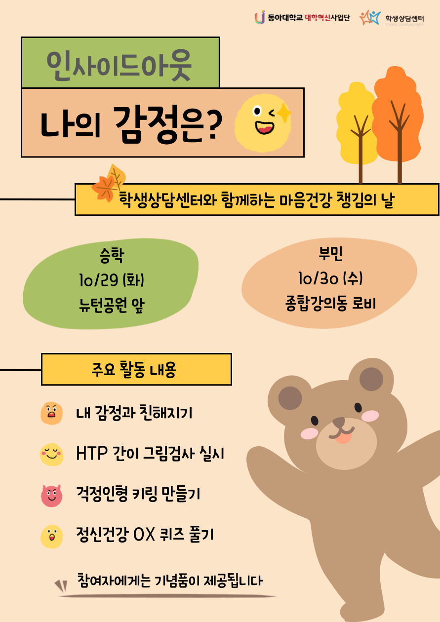 064a730cded6c.jpg