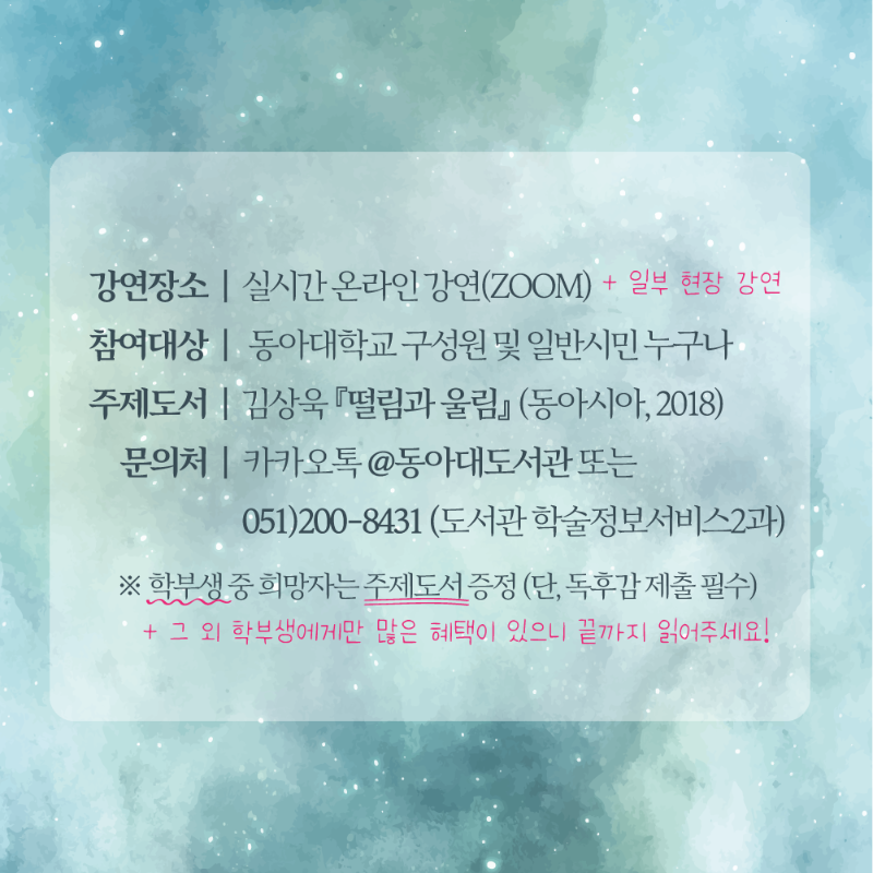 8c4b754ff316d.png