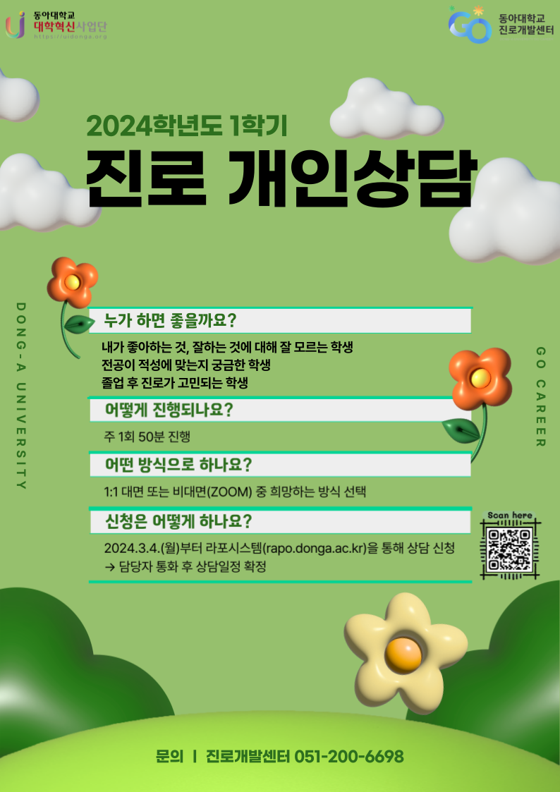 8ec15cce9a5a9.png