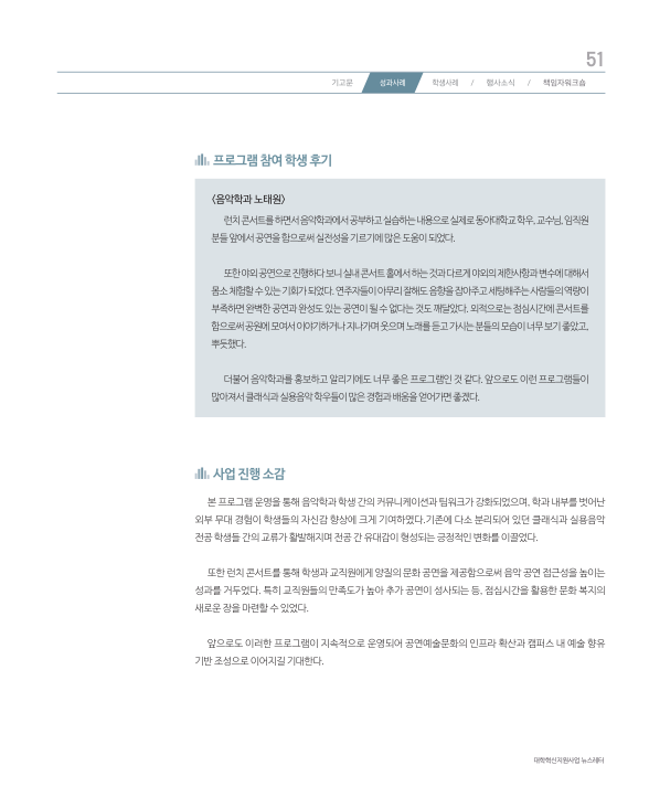 b0637d427f670.png