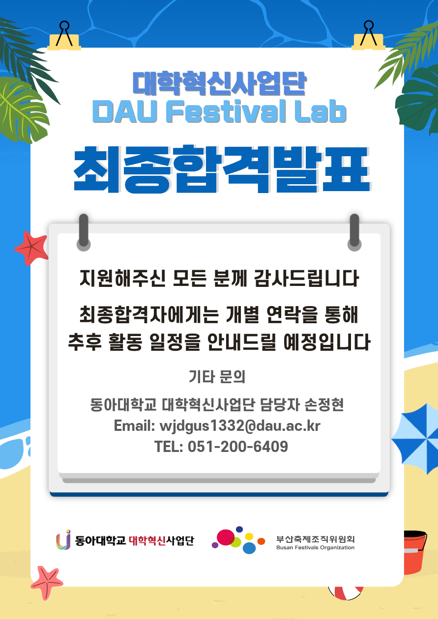 cb6d9e41ccf92.png