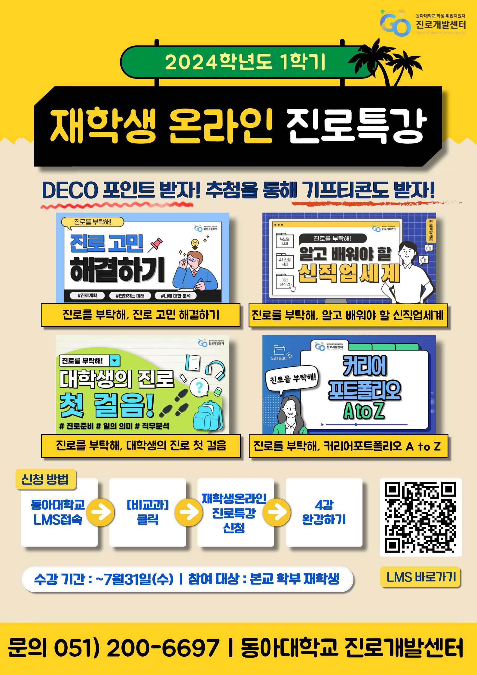 d5862ceff4ffe.jpg