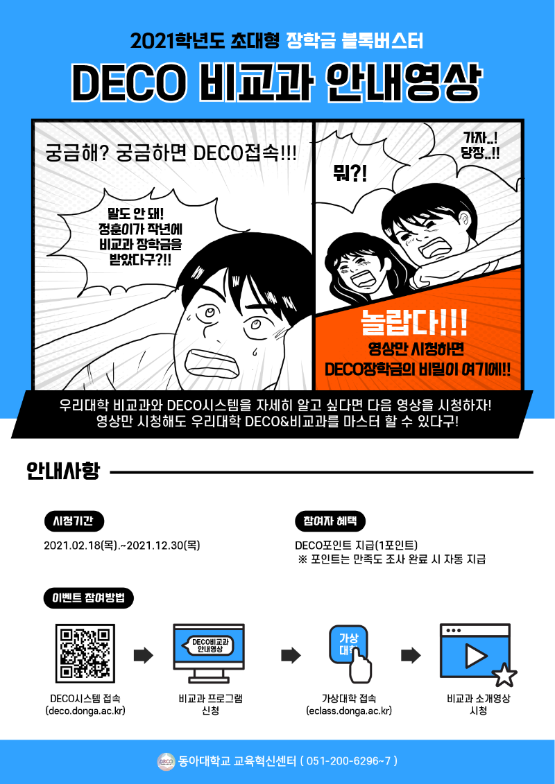 f2ca29e0f77a8.png