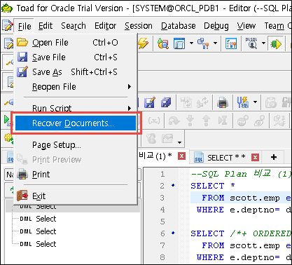 [Toad for Oracle] 작업 중인 Editor창 복구 : 토드 활용 TIP | 토드 커뮤니티 | Toad Community