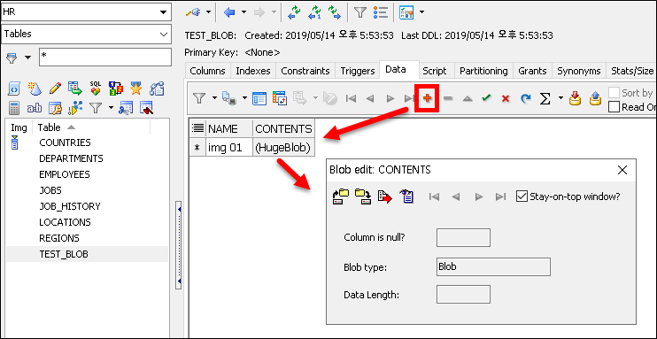 [Toad For Oracle] BLOB 데이터 저장과 출력 : 토드 활용 TIP | 토드 커뮤니티 | Toad Community