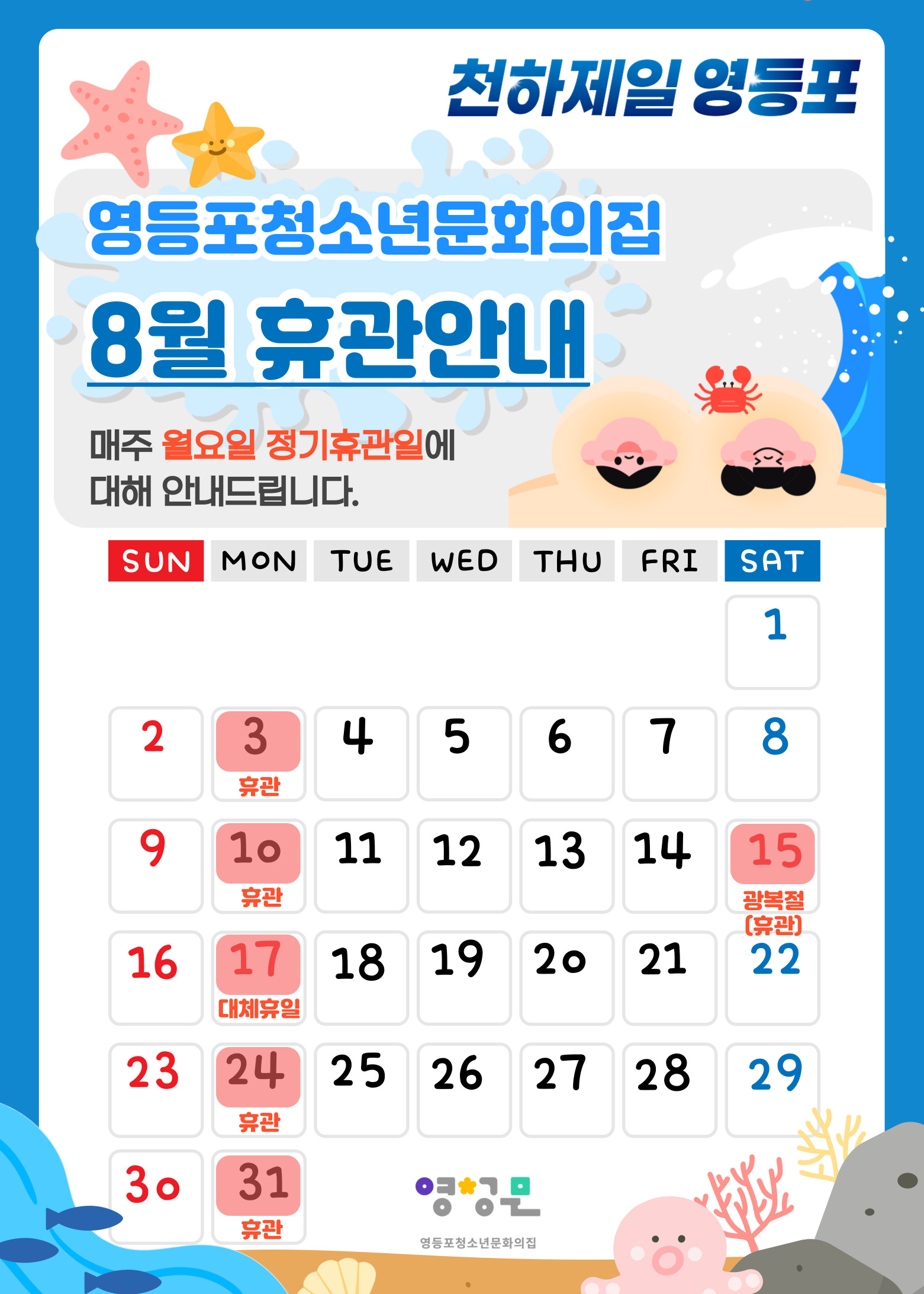 039612247dbe5.jpg