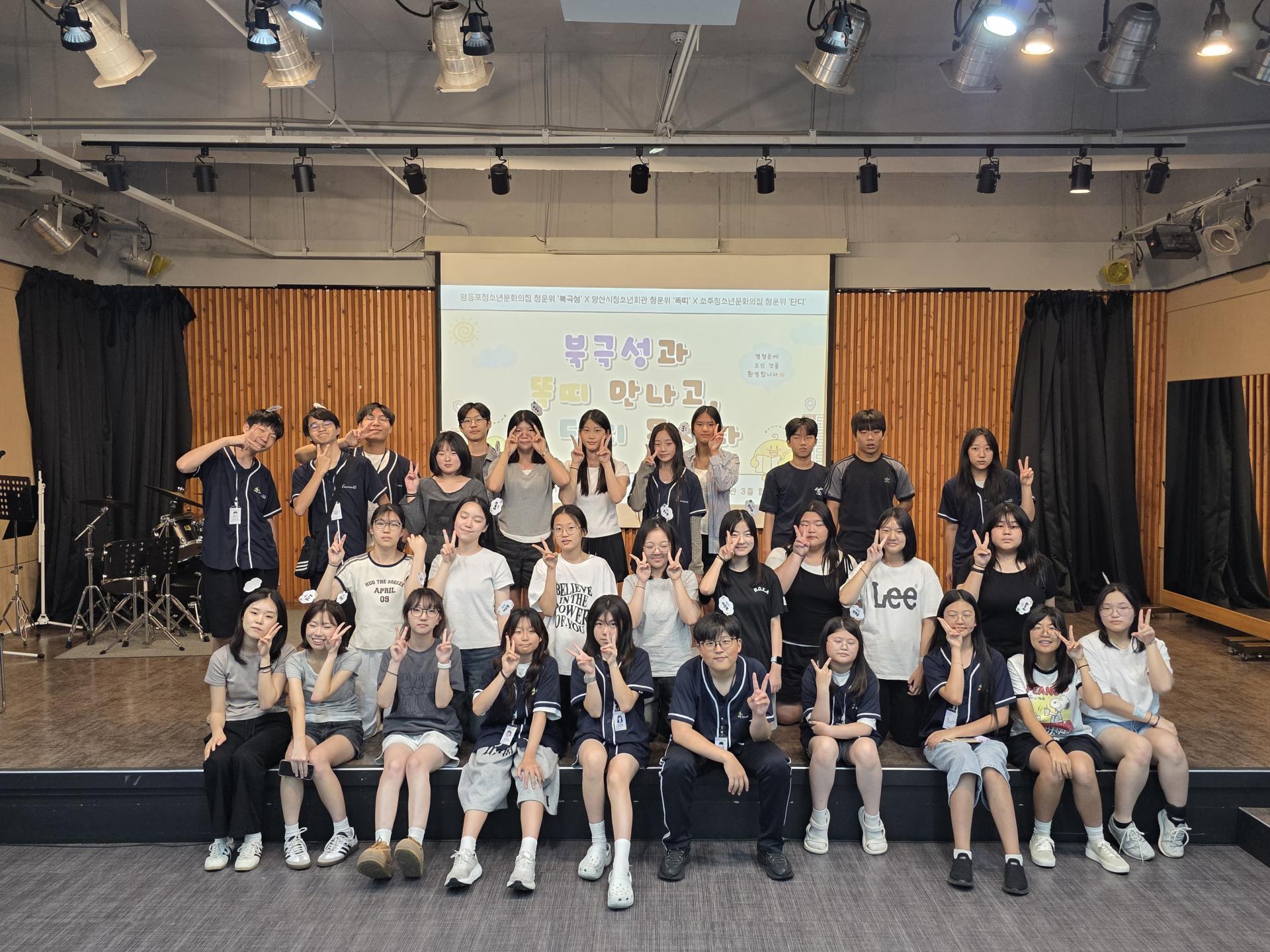 05848cd66a414.jpg