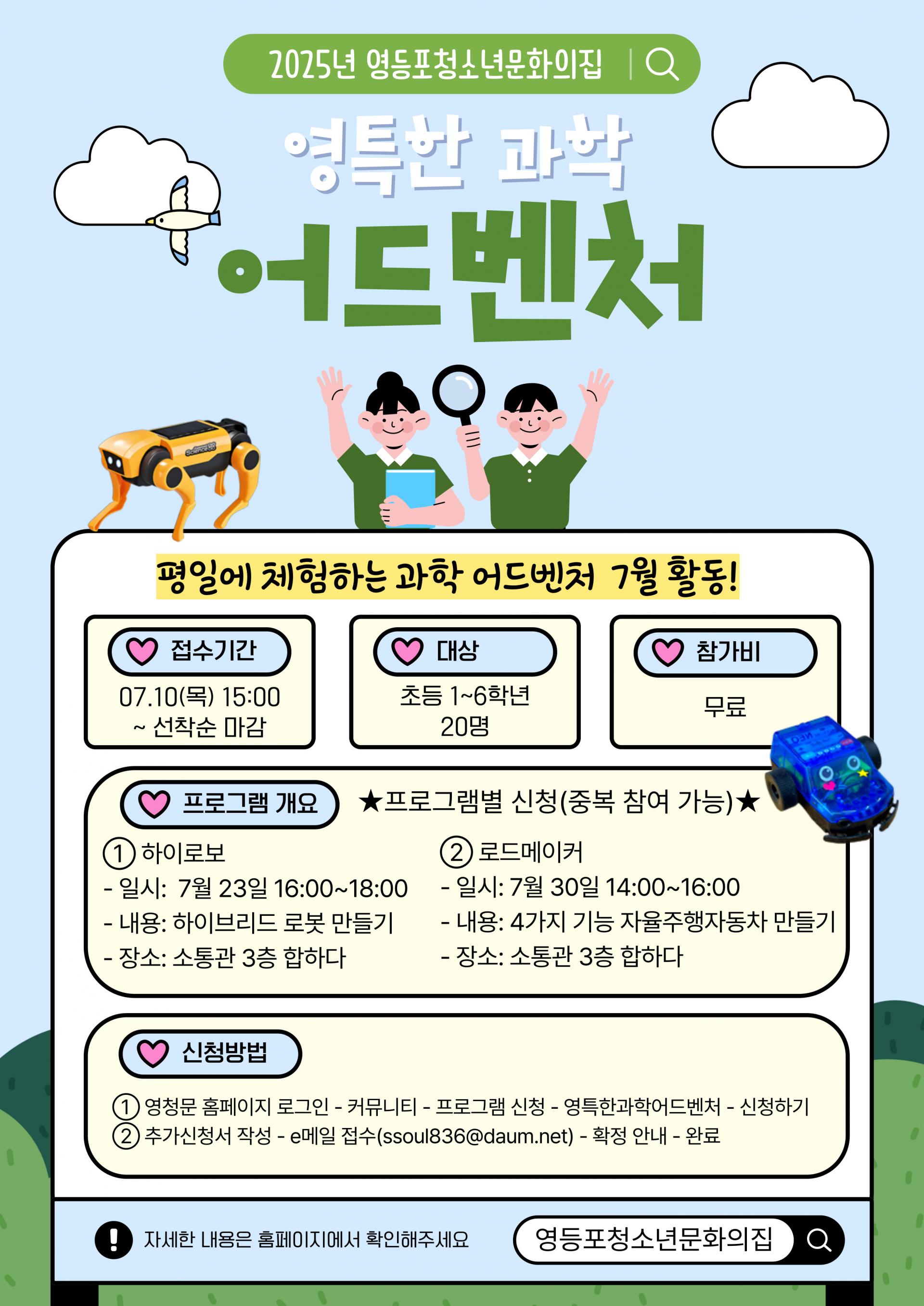 0910be2c838c8.jpg